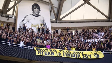 aek-19_105505
