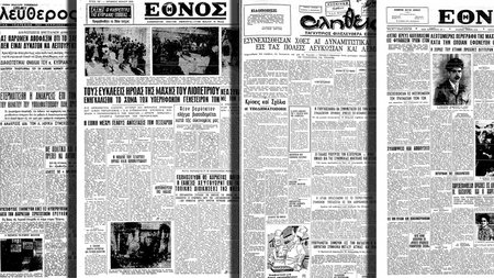 433108645_629275322718362_539174659790906578_n