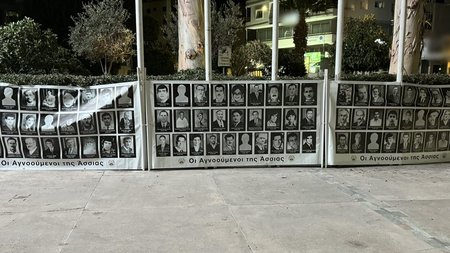 462561869_536067829216310_1491127429647871497_n