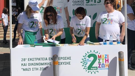 29ad0ec2-8a73-4eac-abd9-8f2a637b0f00.jpg