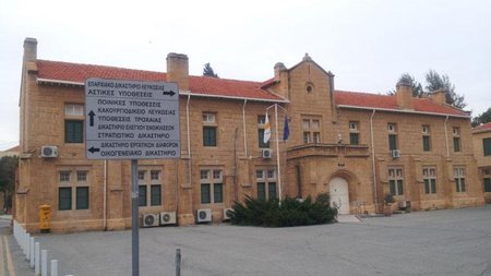 eparxiako_dikastirio_lefkosias