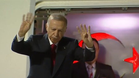 Στιγμιότυπο-οθόνης-2023-12-07-180105-1-768x433