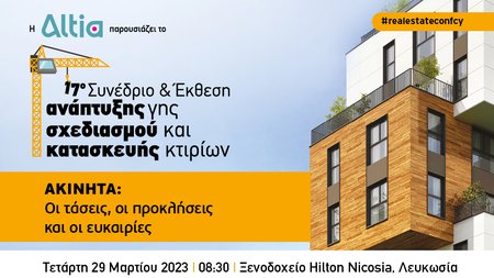 realestatebanners2