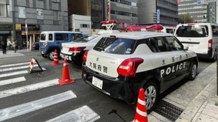 japan-police