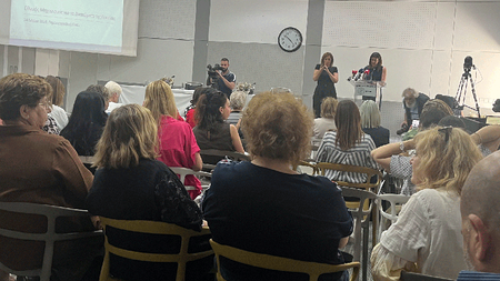 DOC.20240524.6723077.grafeio-epitropouisotiasfilon