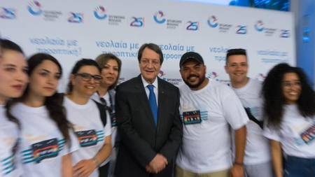 e67ed9a6-b842-463d-b23b-cebfe0af5d75.jpg