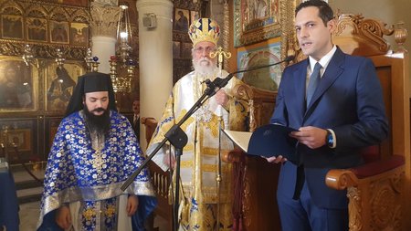 DOC.20241124.7614228.kivernitikos-ekprosopos1