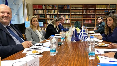 DOC.20231107.5773934.ypdikaiosinisinantisi