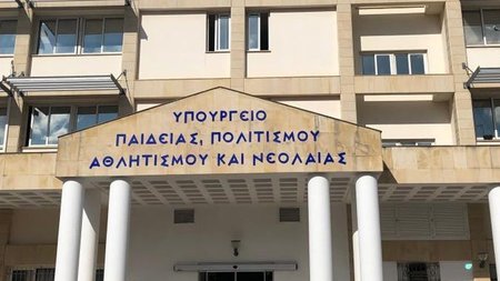 b_bbbipourgeiopaideias_1