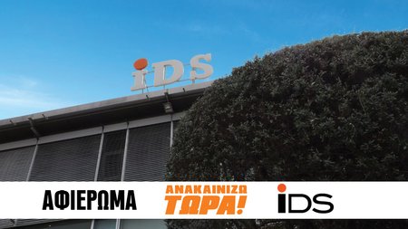 COVER FOTO