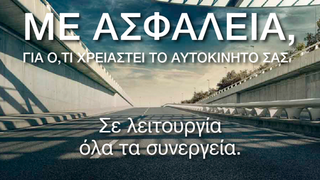 6b299b2d-83dd-4a2d-82bb-f73cebe90f8f.jpg