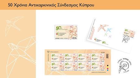 5553c86e-6bfe-48e2-a8c6-0cb92e19b88f.jpg