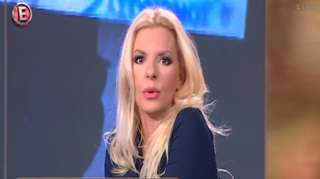 eed74da6-baec-4732-bb0e-d6aed2b35512.jpg