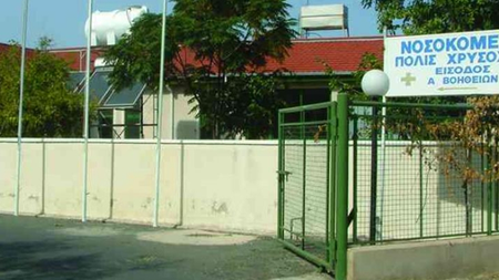 264ac234-479c-416c-b4cb-7e37df5a75bc.width-750