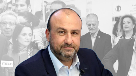 Στιγμιότυπο 2023-10-19, 1.50.44 μμ