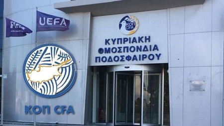 κοπ