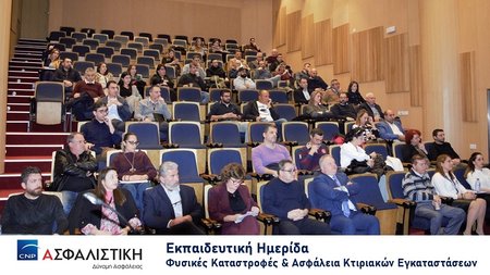 2024.12.05_HSL_01H