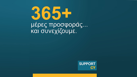 7e8b127a-94d5-4b18-8ea2-fa809005e07e.jpg