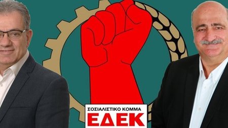 εδεκυποψηφιοι