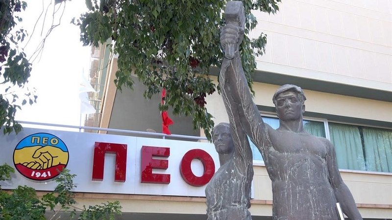 πεο1
