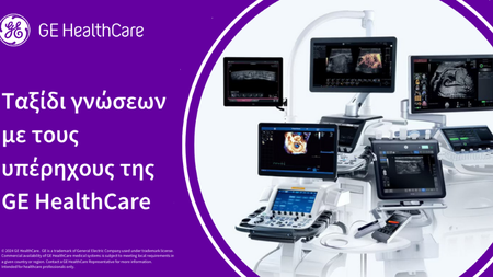 Sonostore Cyprus Banner_1200 x 630 (1)