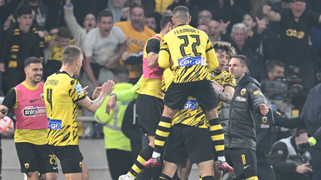 aek-m