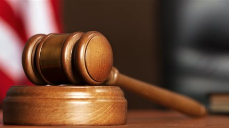 δικαστηριο