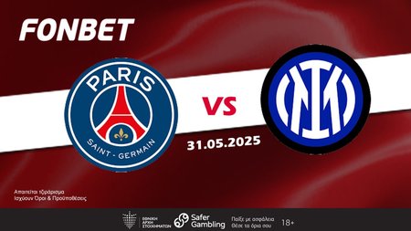 PARIS VS INTER