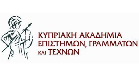 262-0.52-0.KYPRIAKI-AKADIMIA