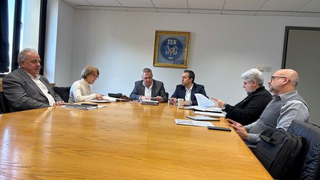 syntexniesplaisioallodaponergazomenon