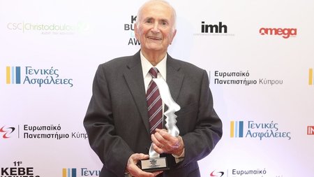 ΦΑΝΟΣ ΕΠΙΦΑΝΙΟΥ 1