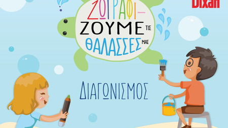 6deead15-a606-4ba6-8f8c-5c3432d66544.jpg