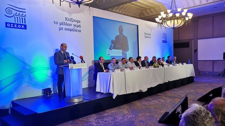 DOC.20230520.4992729.oseok