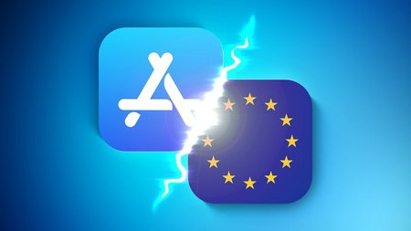 APP STORE-ΕΕ