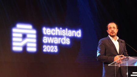 DOC.20230907.5488343.techislandptd-(2)