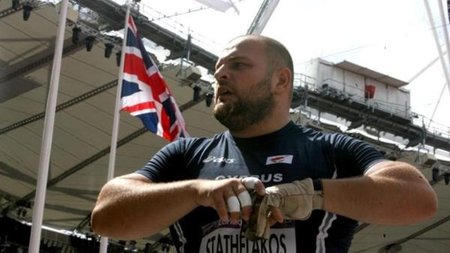 σταθελακος