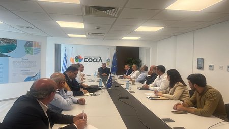 DOC.20241023.7462438.ggakel-eoal