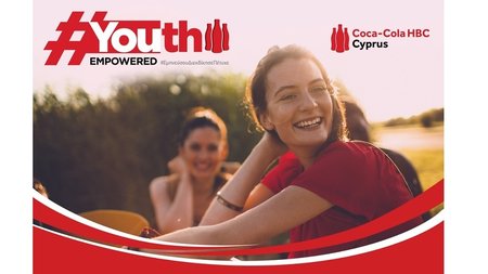 YouthEmpowered CCHBC CY 2025