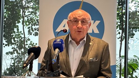 ΓΙΩΡΓΟΣ ΠΕΤΡΟΥ ΑΗΚ