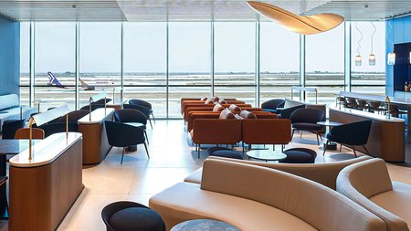 new AEGEAN Lounge