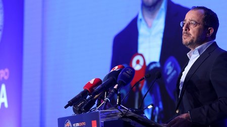 DOC.20240512.6655340.proedros-diko3