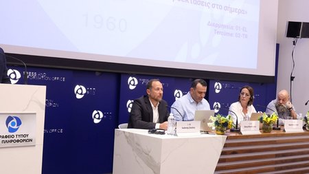 DOC.20240511.6650807.imerida3