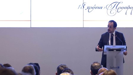 DOC.20240311.6371781.ptd