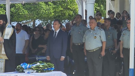 DOC.20230813.5372660.trisagioypamtilliria1