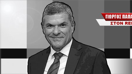 Γιώργος Παπαναστασίου - Υπουργός Ενέργειας