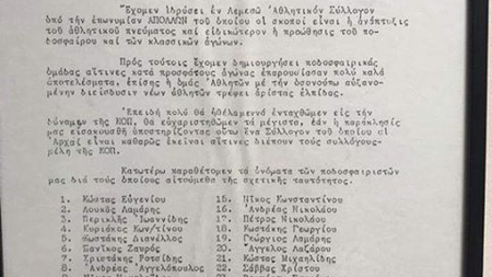 d58a9d7e-0d0b-45fd-bfcf-f887a2ae61ec.jpg