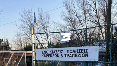 IMG_20240218_172842 (1)