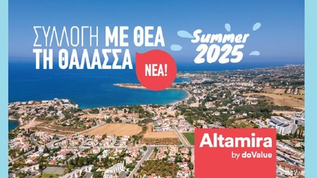 Press_Summer-2025