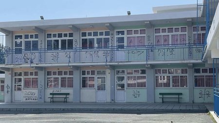 438260468_416234244601972_3335984201179072189_n