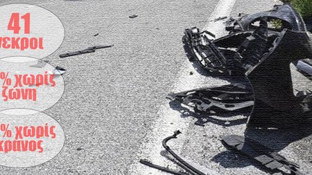 Untitled-1-Recovered